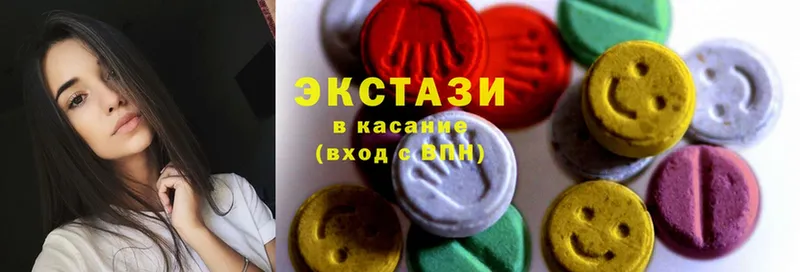 продажа наркотиков  Беслан  Ecstasy ешки 