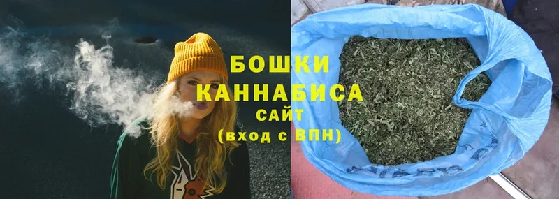 как найти закладки  Беслан  Конопля THC 21% 